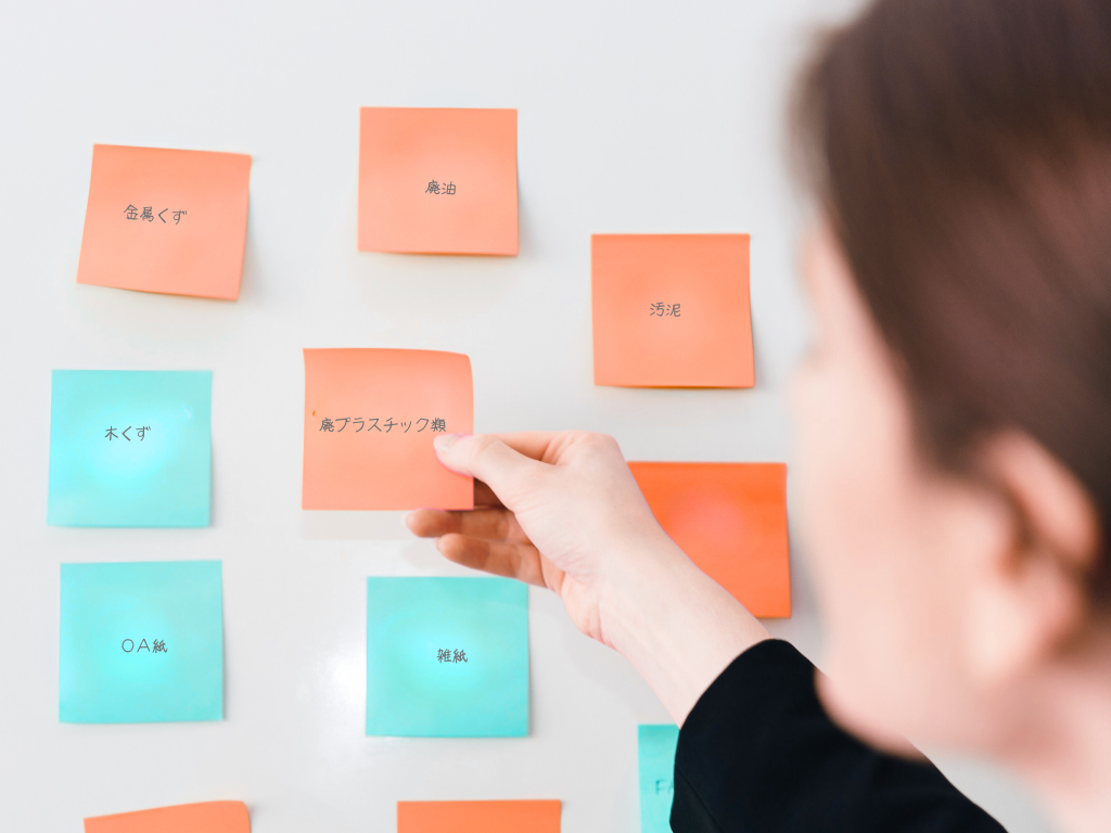 事業系一般廃棄物と産業廃棄物の違いは？