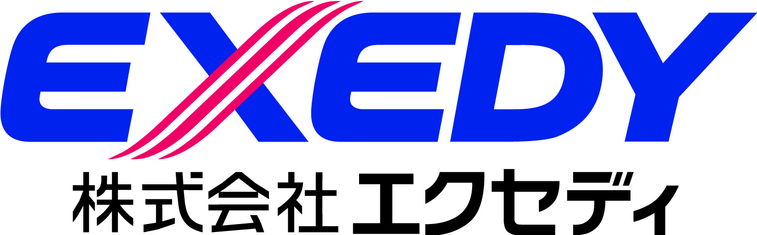 エクセディ